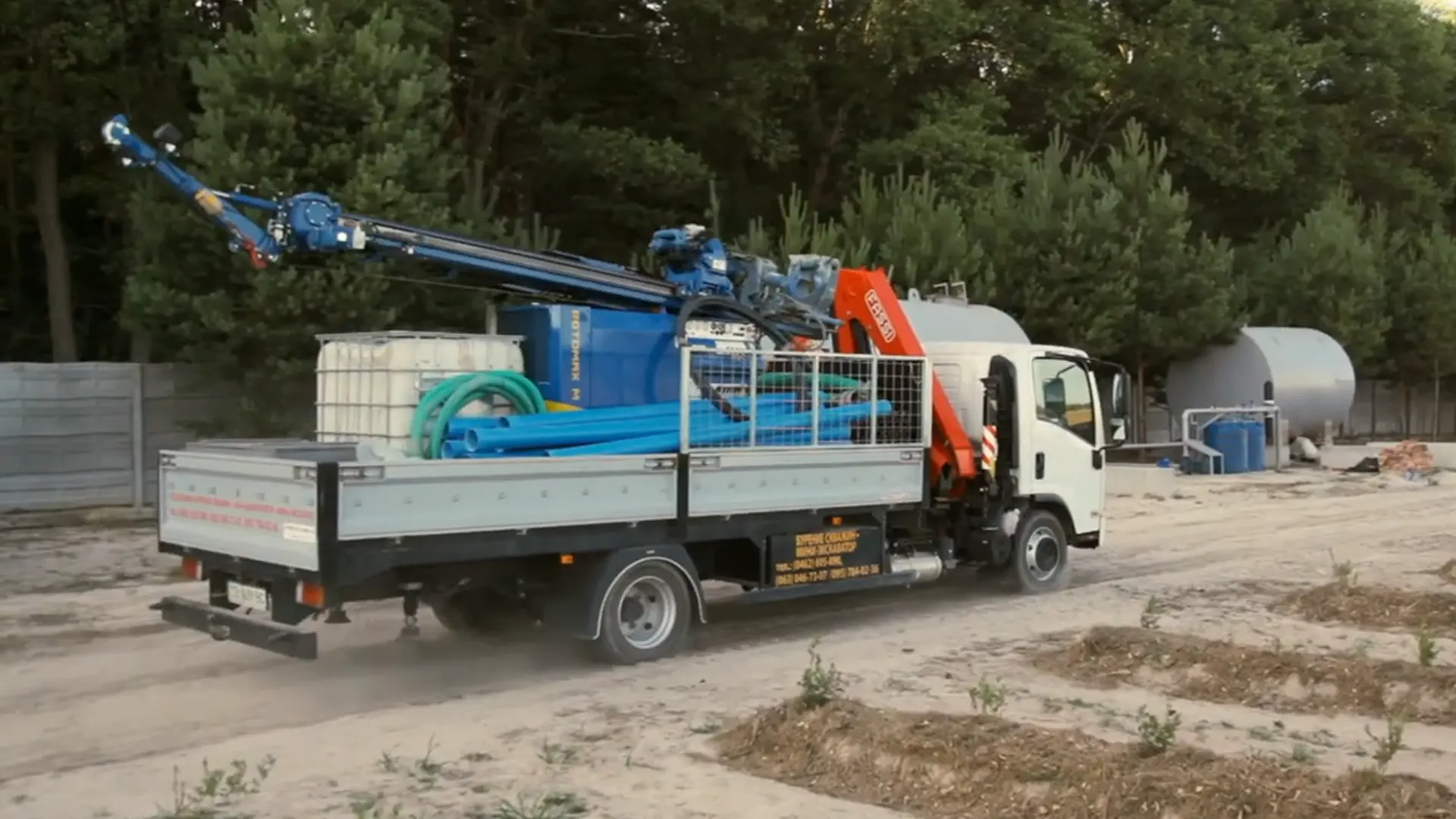 Буровые установки на воду